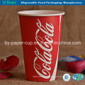 Take Away of High Quality Custom Cups